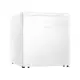 Frigobar Hisense 44 Litros Porta Reversível Branco 1 Porta em oferta