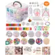 Kit De Fazer Miçangas Completo Para Fabricação De Joias Pulseira em oferta