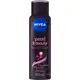 Desodorante Antitranspirante Aerossol Pearl & Beauty Fragrância Premium NIVEA 150ml em oferta