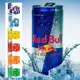 Bebida Energética Red Bull 4 Unidades em oferta