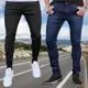 Kit 2 Jeans Masculino Zíper Lycra Jeans Stretch Fabricantes Preços Especiais Venda Direta em oferta