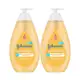 Kit com 2 Shampoos Johnson's Baby Regular 750ml em oferta