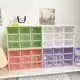 Organizador Mini Gaveteiro Com 9 Gavetas Para Maquiagem/Joias/Papelaria em oferta