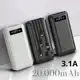 Carregador Power Bank Portátil 20000mah Universal Saida 4 Cabos em oferta