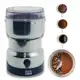 Moedor Triturador De Grão de Café Elétrico Cafeteiras Portatil 220V -se3615 em oferta