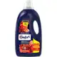 Comfort Amaciante Concentrado Energia Floral 3 L em oferta