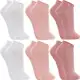 Kit 6 Pares De Meias Lupo Cano Curto Sport Algodão Feminino em oferta