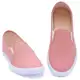 Sapatilha Feminina Iate Slip On Casual Calce Fácil Confortável em oferta