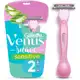 GILLETTE Venus Suave Sensitive, Aparelho de Depilação Feminino, 2 Aparelhos em oferta