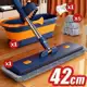 KIT 9 Esfregão Lazy Mop Mop Mãos Livres Mop Kit De Limpeza Seco/Molhado (Com Balde Raspador) -S10 em oferta