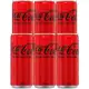 Pack de Coca Cola Sem Açúcar Lata 310ml 6 unidades em oferta