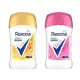 Antitranspirante Rexona Stick 45g em oferta