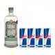 Kit Gin Amázzoni Tradicional 750ml + Bebida - Red Bull Energy Drink 250ml 4 Unidades em oferta
