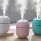 3 Unidades Mini Umidificador Nano Atomização De Grande Capacidade Com Conexão Usb Ultrassônico De Ar em oferta