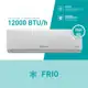 Ar-condicionado Split Inverter 12000 Btu/h Prime Air F 12fc Cor Branco em oferta