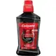 Enxaguante Bucal Colgate Luminous White Carvão 500ml em oferta