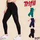 Calça Legging Colmeia Trifil S/ Costura Feminina Academia Esportiva Fitness Alta Performance Adulto em oferta