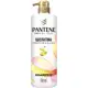Pantene Shampoo Queratina 510 ml em oferta