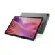 Tablet Lenovo Tab 10.1¨ Wifi 5 64gb 4gb De Ram Android 14 Cinza em oferta