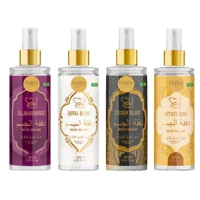 Imagem da oferta Body Splash Arabe com 4 unidades 200ml cada