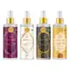 Body Splash Arabe com 4 unidades 200ml cada em oferta