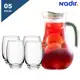 Jarra de Vidro Tropicana 1.7 Litros Nadir + Jogo de Copos de Vidro 4 Peças em oferta