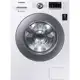  Lava e Seca Samsung WD4000M 11Kg Branca WD11M44733W com AirWash em oferta