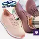 Tênis Olympikus Modest 698 Feminino em oferta