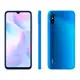 Smartphone Xiaomi Redmi 9A 32GB Azul 4G Octa-Core - 2GB 6,53” Câm. 13MP + Selfie 5MP Dual Chip em oferta