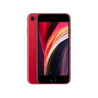Imagem da promoção  iPhone SE Apple 128GB Preto 4,7” 12MP - iOS (Nas cores Branco, Preto e Vermelho)