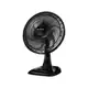 Ventilador de Mesa Mondial Maxi Power 40cm - 3 Velocidades em oferta