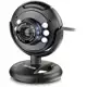 Webcam Multilaser Plug E Play 16Mp Nightvision Microfone Usb Preto - WC045 em oferta