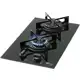 Fogão Cooktop Fischer 2Q FIT LINE Gás Mesa Vidro Preto BIVOLT em oferta