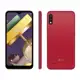 Smartphone LG K22 Red 4G Quad-Core 2GB RAM - Tela 6,2” Câm. Dupla + Selfie 5MP Dual Chip em oferta