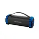 Caixa De Som Multilaser Bazooka BT/AUX/SD/USB/FM 50W Bivolt Preta E Azul em oferta