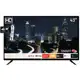 Smart TV LED 43" HQ HQSTV43NY Ultra HD 4K Netflix Youtube 2 HDMI 2 USB Wi-Fi em oferta