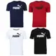 Camiseta Puma Essentials Logo - Masculina em oferta