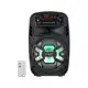 Caixa de Som Bluetooth TRC 510 Ativa Amplificada - 100W USB em oferta
