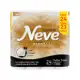 Papel Higiênico Folha Dupla Neve OU Folha Tripla – 24 Rolos em oferta