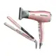 Kit Secador e Chapinha Mondial - KT-83 em oferta