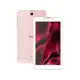 Tablet Philco PTB7RRG 7” Wi-Fi 16GB - Android 9 Quad Core Câmera Integrada em oferta