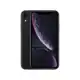 iPhone XR Apple 128GB 6,1” 12MP iOS em oferta
