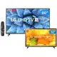 Combo Smart TV 4K LED 60” LG 60UN7310PSA Wi-Fi - Bluetooth HDR Inteligência Artificial + HD LED 32” em oferta