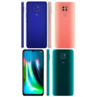 Smartphone Motorola Moto G9 Play 64GB - 4G Octa-Core 4GB RAM 6,5” Câm. Tripla + Selfie 8MP em oferta na Magazine Luiza