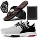 Kit Tênis Caminhada SapatoFran em Nylon com Chinelo + Carteira e Relógio Masculino em oferta