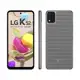 Smartphone LG K52 64GB Cinza 4G Octa-Core 3GB RAM - Tela 6,59” Câm. Quádrupla + Selfie 8MP Dual Chip em oferta
