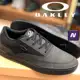 Tênis OAKLEY Frequency 3.0 Preto (38 ao 42) em oferta