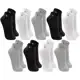 Kit 9 Pares Meias Masculina Lupo Cano Curto Sport Algodão Original 3225 (G 41 a 44, Mistas) em oferta