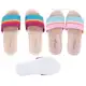 Chinelo Slide Beira Rio Feminino em oferta