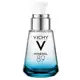Hidratante Facial Vichy - Minéral 89 em oferta